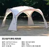 Tienda de campaña tipo domo ultragruesa para exteriores, a prueba de viento, para acampar, a prueba de viento e impermeable, para acampar, protección solar de pegamento negro, equipo de sombrilla grande