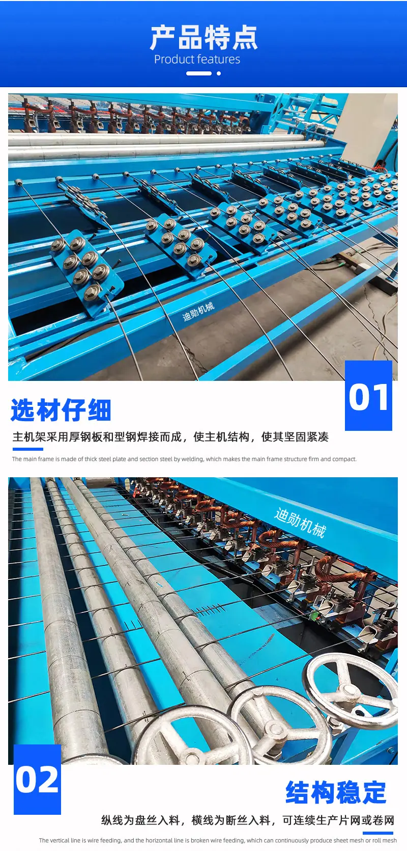 详情页_08.jpg