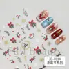 Pegatinas Transfronterizas para Uñas Nuevas Invierno Navidad Árbol de Navidad Hombre de Jengibre Corona Adhesivo Trasero Pegatinas para Uñas Venta al por Mayor