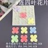 Botão de Flor Lírio Calla Flores Pequenas Centro da Flor Quatro Pétalas Molde de Silicone Bolo Fondant Chocolate Incenso Molde de Resina