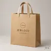 Saco de Papel Sacola de Compras Venda Direta Fabricante Papel Kraft Ecológico Espessado Atacado Pronta Entrega Sacola de Carga Impressão de Alta Qualidade
