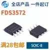 Novo/original FDS3572 pacote SOIC-8 Canal N 80V 8.9A Transistor MOS FET