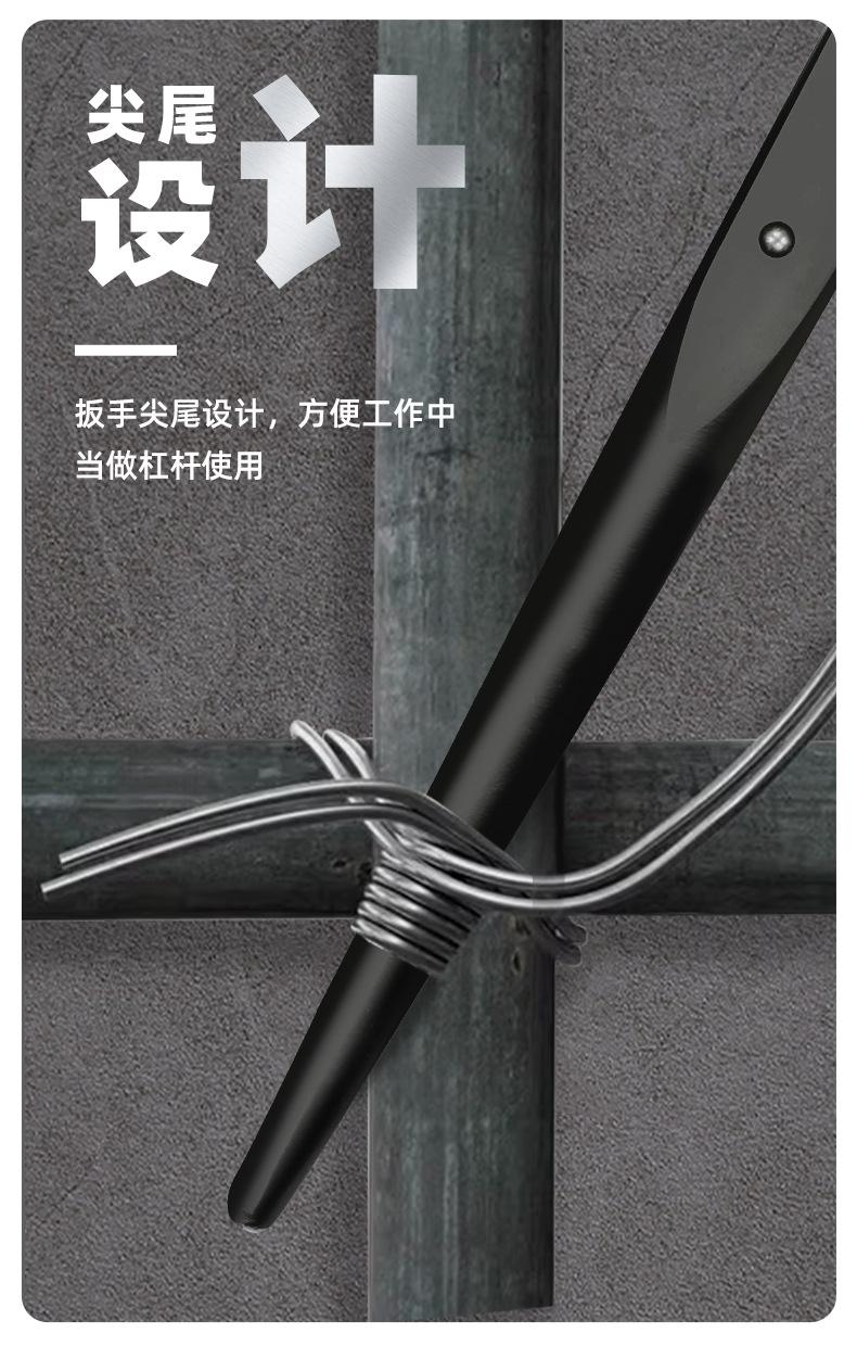 详情_06.jpg