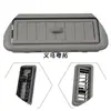 63601-48011-E0 63601-48011-B0 es adecuado para la salida de aire acondicionado del techo del Highlander