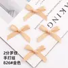 Punto 0.6cm Cinta Acanalada Lazo Pequeño Hecho a Mano DIY Accesorios para el Cabello de Macarrón Accesorios para Ropa Accesorios