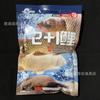 Cebo de Hua, batata vieja, batata, carpa 31, carpa 21, cebo para carpa, serie de carpas, pesca clásica, fórmula de sabor a papa para carpa