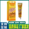 Shopee Amazon Transfronterizo Comercio Exterior Mano y Pie Hidratante Lo Alivio Ra Crema Reparadora para Cuidado de la Piel