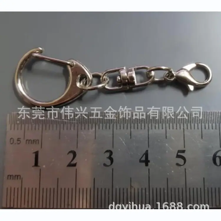 钥匙圈钥匙扣狗扣珠链