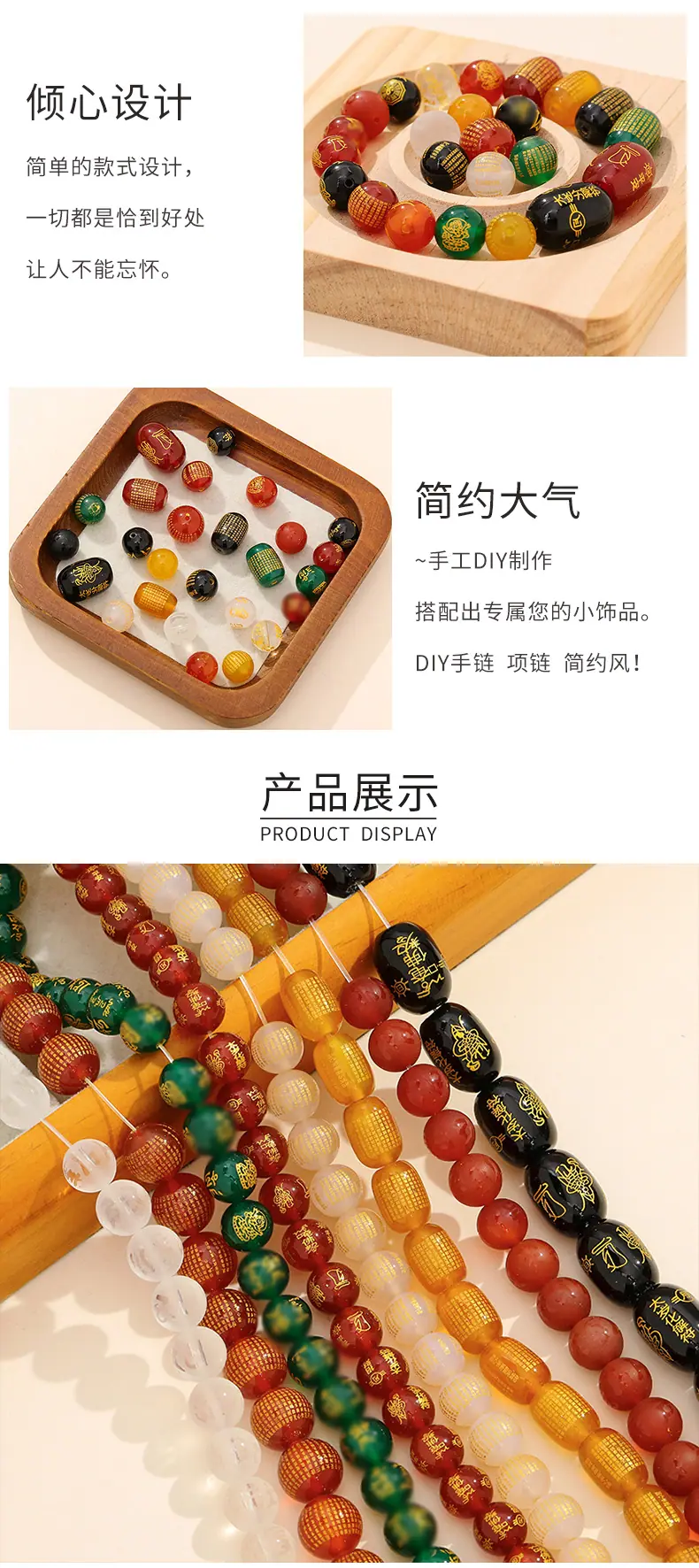 999---新模板_03