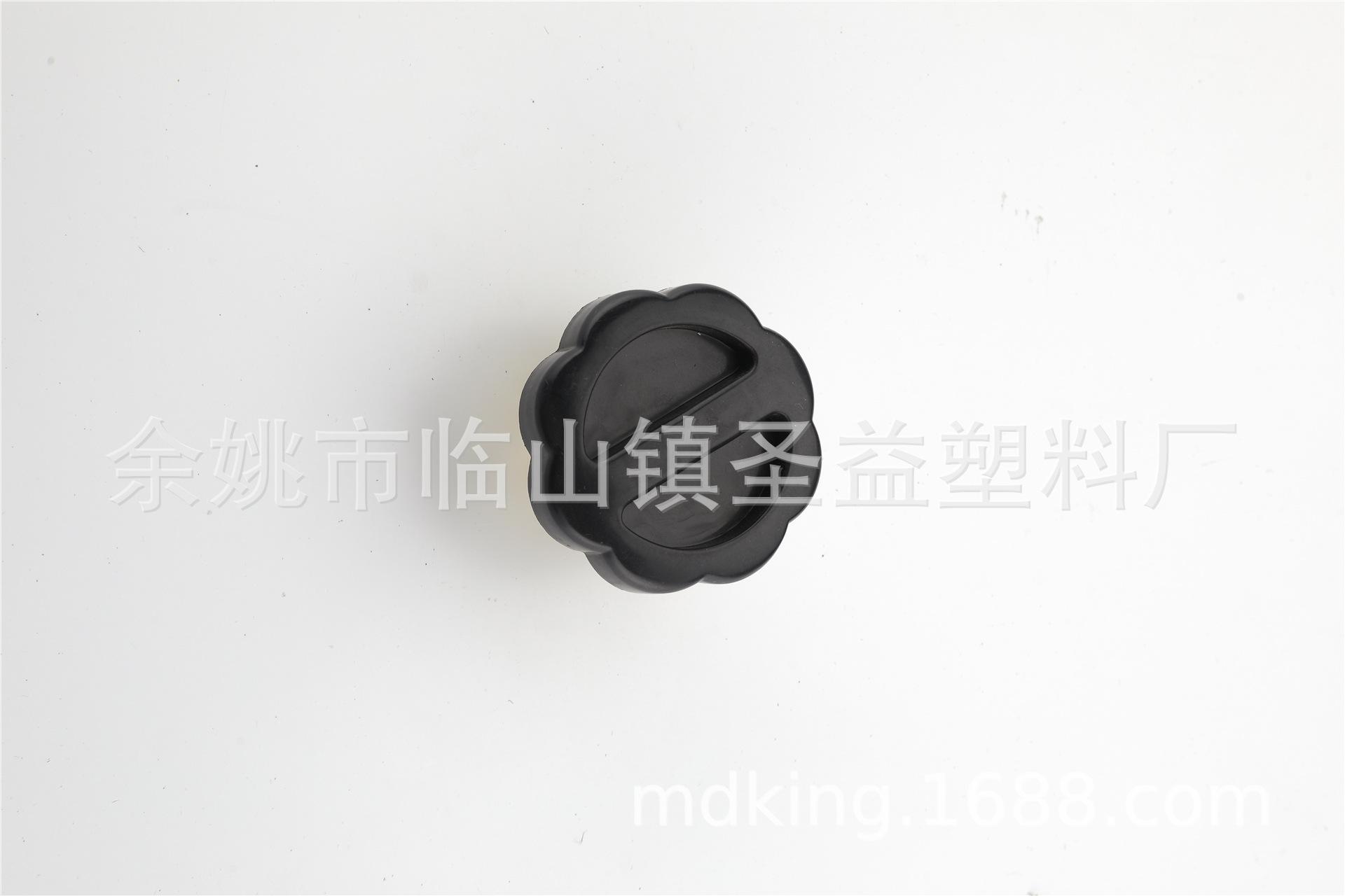 哈曼视觉201920190403.jpg