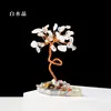 Venta al por mayor grava de cristal de ágata natural árbol rico decoración del hogar artesanías decorativas de lujo ligero adornos