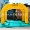 Arco publicitario inflable para sala de estar, ceremonia de apertura, arco de boda, publicidad al aire libre, actividad de promoción, modelo inflable grande