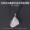 Pingente Pedra Bruta Aquamarina Natural Formato Irregular Pingente Pedra Bruta Aquamarina Gota d'Água Irregular Colar Simples com Cordão de Cera