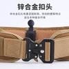 Entusiastas Militares Transfronterizos Outdoor Táctico Molle Láser Cinturón Funda Set Tmc Campo Multifuncional Cs Camuflaje Vida Real