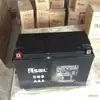 Vela Viento Vela 6-Gfm-150 Batería 12V150Ah Solar Ups/Eps Respaldo de Frecuencia DC Venta al por Mayor y al por Menor
