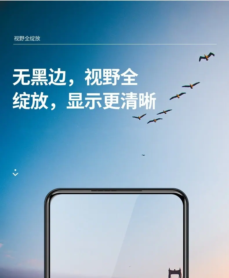 详情-17