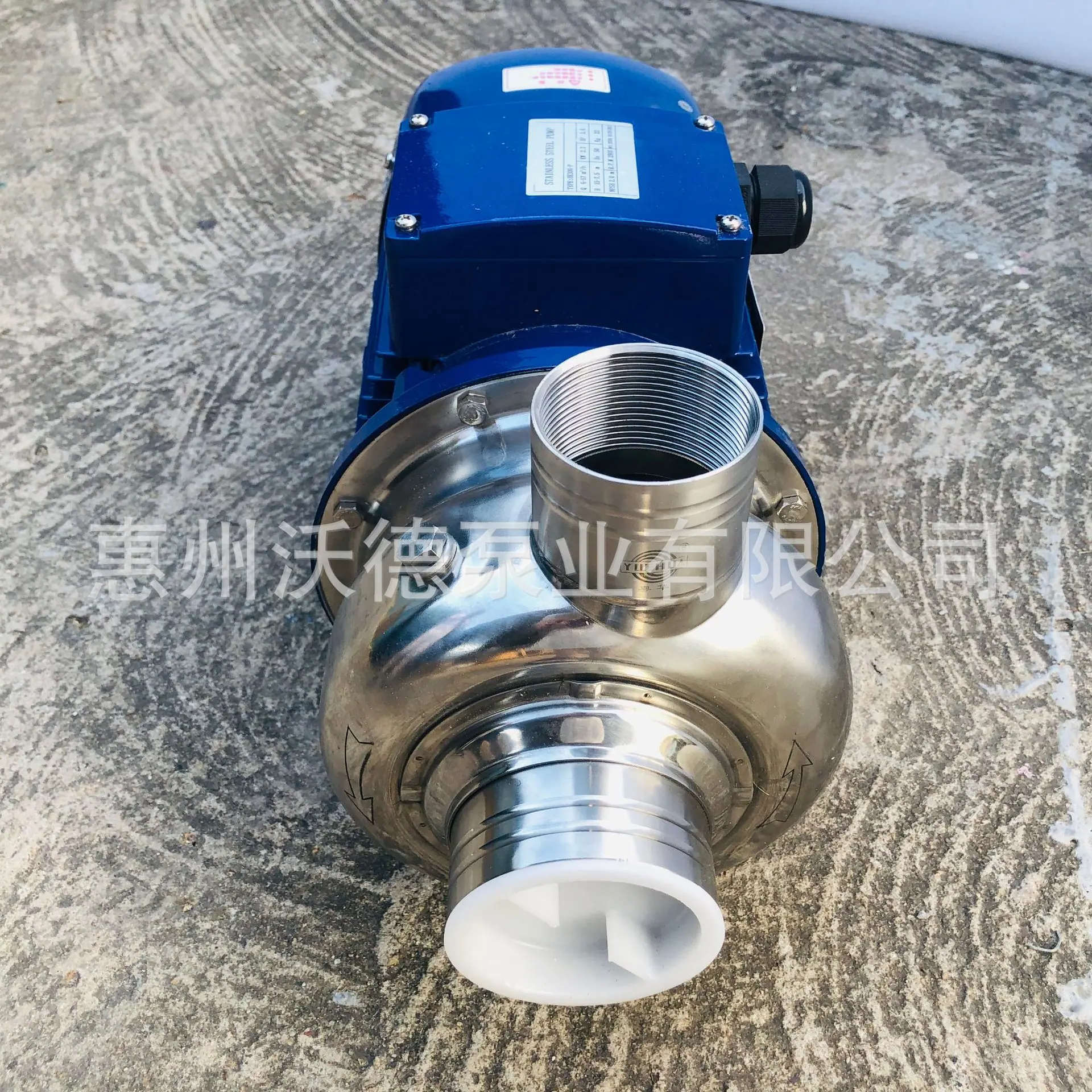 BK300泵 图09