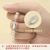 Broche de Lingote de Plata de Ley S925 Broche para Collar de Perlas Accesorios para Pulseras DIY Broche con Inserto Chapado en Oro Broche Conector