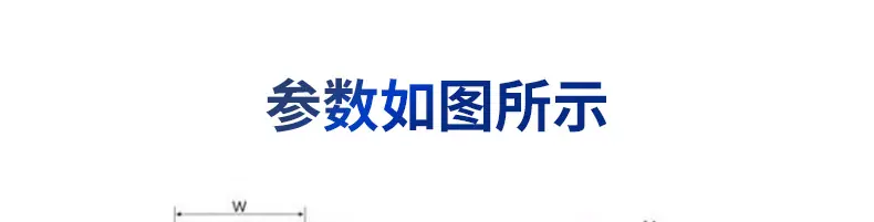 锐德SBR导轨_05.jpg