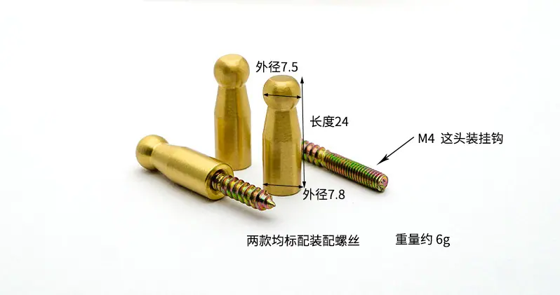 详情页_03