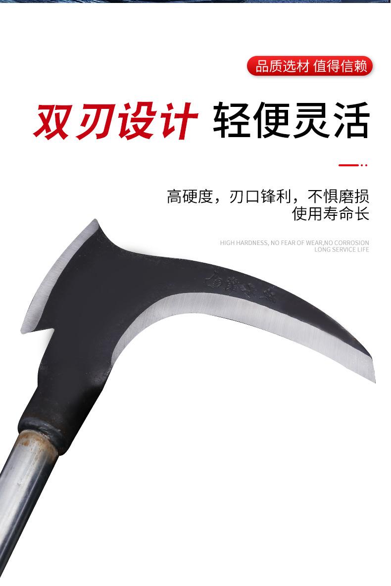 详情_09