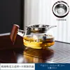 Alegre (280ml) Hombre Bajo y Gordo Taza Justa Taza Pública Resistente al Calor Separador de Té Taza Pública Mango de Madera Colorido Engrosado