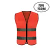 Colete Refletivo de Segurança, Roupa Refletiva para Canteiro de Obras, Proteção para Trabalhadores de Tráfego, Saneamento e Construção, Colete Fluorescente Fabricante Atacado