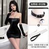 Reina Sexy Lencería Sexy Hermana Real Top de Tubo Ajustado Uniforme de Cuero Patente Tentación Mono Traje Talla Grande Dropshipping