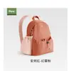 Mochila Nova Primavera e Verão 2026 para Mulheres, Bolsa Esportiva Leve para Trabalho e Deslocamento, Mochila de Montanhismo, Mochila Escolar Dobrável, Mochila Feminina
