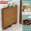 Zapatero Ultrafino 17cm Económico para Entrada del Hogar Multifuncional Montaje Sencillo Moderno Tapa abatible Zapatero Pequeño
