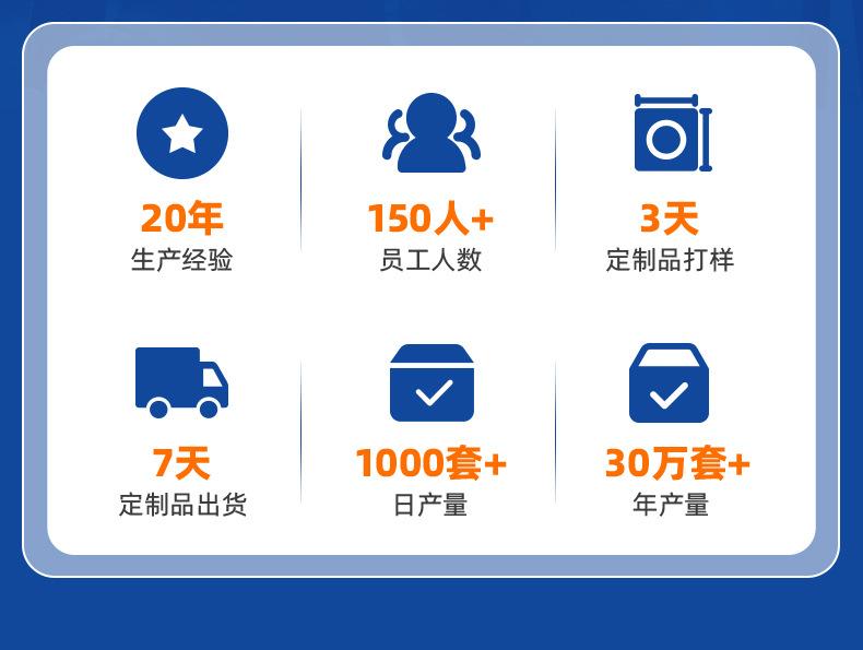 广东鼎辉智能仓储科技有限公司详情页-重型货架_04.jpg