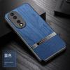 Capa de celular em couro liso para proteção ocular Honor 300Pro para Magic7Pro Cor Shang Rui com padrão de madeira Capa protetora de celular