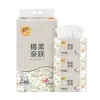Qingfeng 4 capas 110 hojas caja dispensadora de pañuelos faciales paquete grande paquete económico para el hogar papel de servilleta paquete grande papel toalla facial venta al por mayor