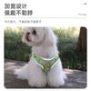 Correa de Tracción para Mascotas Chaleco Correa de Pecho Perro Pequeño Beaumi Bixiong Cuerda para Pasear Perros Anti-rotura Cuerda de Tracción para Perros