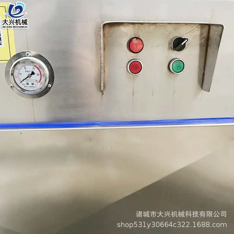 灌肠机11.jpg