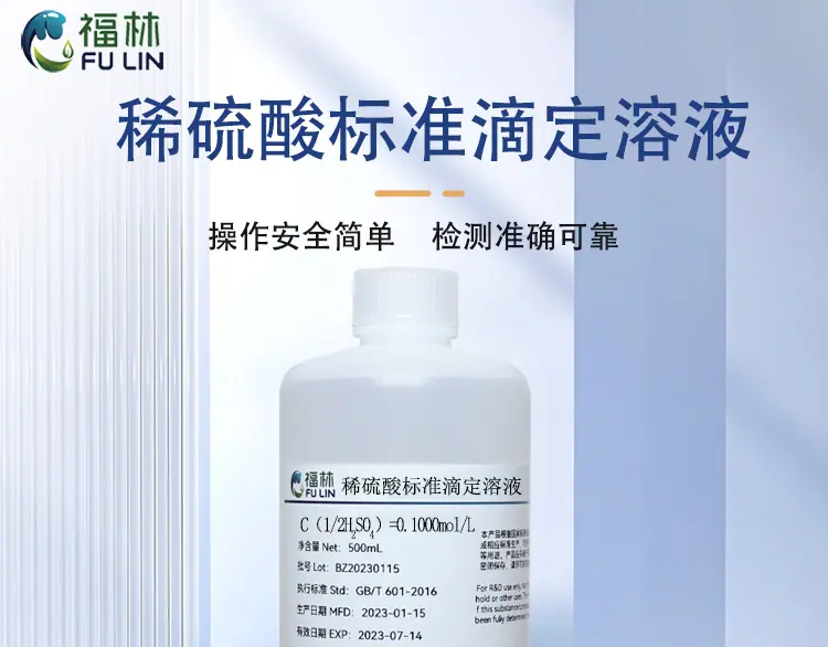 详情图2-恢复的-恢复的_01.jpg