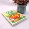 El Libro Completo del Bienestar de las Cuatro Estaciones: Recetas Nutritivas, Remedios Dietéticos, Cocina Medicinal Práctica, Cuidado de la Salud, Dieta, Rutina Diaria y Regulación de Órganos Internos