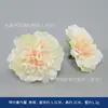Flores Artificiales Color Champagne, Arreglos de Flores de Seda, Accesorios para el Cabello, Accesorios para Pasadores, Materiales de Manualidades, Decoraciones de Escena Hechas a Mano, Claveles