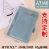 Porta Lápices Elástico de Comercio Exterior Europeo y Americano Cuaderno con Correa A6 Cuaderno de Bolsillo Portátil Pequeño A7 Cuaderno de Cuero Selección para Oficina