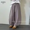 Pantalones deportivos para niña YOJIA, nuevos y elegantes pantalones de chándal a rayas estilo jogger para otoño 2026, pantalones para niños para otoño