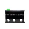 Accesorios para Minería y Otros Entornos de Alto Riesgo Hr-250D-B Protector Integral Digital de Motor Shanghai Huarong