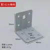 Soportes de Esquina Engrosados de Acero Inoxidable para Gabinetes de Baño y Muebles, Soportes de Estante de Ángulo Recto de 90 Grados
