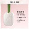 Colgante de desodorante con aceite esencial para aromaterapia de coche, aromaterapia sólida, armario creativo, tabletas de cera de aromaterapia, tabletas de aromaterapia de yeso de lirio