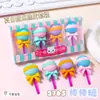 Goma de borrar con forma de postre linda y creativa Regalo para escuela primaria Forma divertida Traje de goma Premios para clase de niños