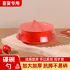 Conjunto de Talheres Descartáveis de Casca de Arroz Vermelho, Conjunto de Quatro Peças, Conjunto de Tigela e Hashi, Conjunto para Banquete de Casamento e Inauguração de Casa, Espessado, Duro e Biodegradável
