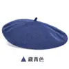 Gorra Transfronteriza Boina de Lana para Mujer Otoño e Invierno Vintage Británico Todo Fósforo Otoño Color Caramelo Gorra Octogonal de Pintor Belle