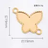 Colgante de Mariposa Estilo Coreano Accesorios DIY Aleación Chapado en Metal Joyería Collar Pulsera Pendientes Colgante Individual Doble Colgante Colgante Pequeño