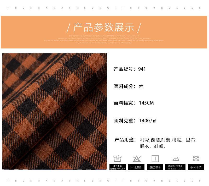 未标题-1-拷贝_06