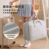 Nuevas Bolsas de Empaque Móvil Roumei Ni Bolsas de Almacenamiento con Compresión Equipaje para Dormitorio de Estudiantes Gran Capacidad para Edredones Tela Oxford