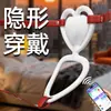 App Jiuai Ovo Vibratório Vestível Vibrador para Mulheres, Vibrador para Casal com Controle Remoto, Produtos Adultos